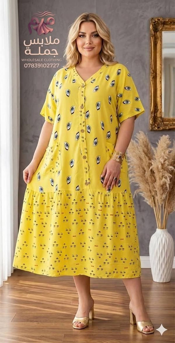 #جملة_فقط #جملة_فقط 
  #دشاديش_كشمير_جملة . سعر الدرزن. 55 الف 
تابعنا على تلكرام بارقى الموديلات 
https://t.me/mangercloths
دشداشة نسائية قصيرة
خامه كشمير
🎨 الدرزن يجي بـ 3 ألوان مميزة
📏 القياسات  راهية 
                  2XL – 3X–4X 5XL.        

💰 سعر الدرزن: 55 ألف فقط
🔥🔥
🚚 توصيل متوفر لكافة محافظات العراق

‏تابع قناة ملابس جملة في واتساب: https://whatsapp.com/channel/0029VbB0rOC0lwgms9oYVE21

يوجد توصيل لكافة محافظات العراق🚕
🚕
للحجز مراسلة البيج أو الواتساب ... ارسل صورة الموديل المطلوب مع عنوان ورقم هاتف ... لسرعة الحجز .. نحن بنتظاركم  ❤️


**إذا كنت صاحب هذا الإعلان وتريد حذفه لأي سبب، رجاءا أرسل رسالة إلى الدعم الفني**