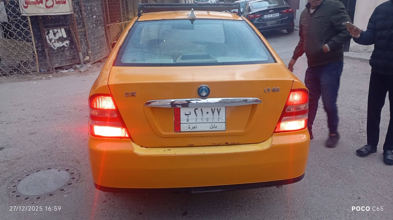 للبيع موديل ١٣رقم مشروع وطني شرط مداور سياره جاهزه نضيفه. 27ورقه ***********1 تكم لغود شواصي مكفوله بدون صبغ سنويه عظم عاج باتري جديد تأثيرات جددكهرباءيات شغاله
