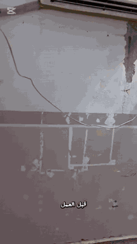 اللهم صلي وسلم على محمد وآل محمد 
------------أخر الأبداعات--------؛؛؛؛ 
«موقع قضاء النصر  __حي الصدرين»
((كادر الصباغ ليث حسن )) 
للحجز الأتصال على الرقم (***********)
