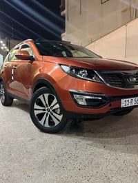 كيه سبورتج مديل ١٤ رقم بغداد بسمي تحويل ثاني يوم بيهه صبغ بنيد وبارد ب...