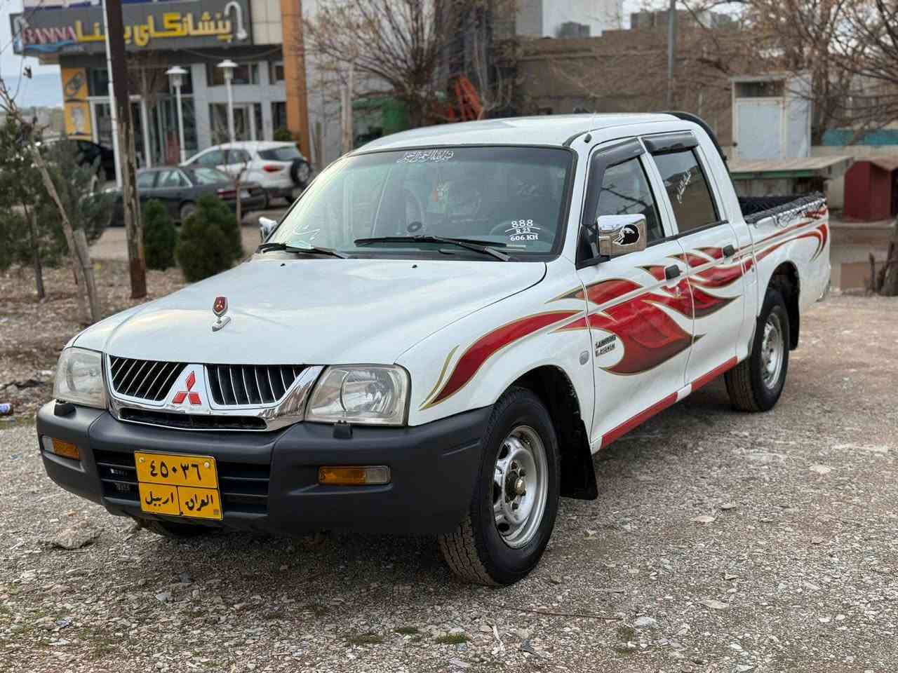 مستۆبۆشی بیکاب دەبل قمارە 2005 ڕەقەم اربیل
سەنەوی تازەبەسەر چووە
گێڕ و مەگینە و ئەگسل بەشەرت
تەبرید سارد و گەرم
کارەبای تەقەو ڕەقەی کامل بەشەرت
كامل بؤياخه سه ياره كه 
سەیارەکە هەمووگیانی بەشەرت

نرخ : خاڵێک دابنێ لە کۆمێنت بە تایبەت دێت 🤖 

250 مەسرەف بدۆزەرەوەو 100دۆلار ببڕە
تکایەئەگەر موشتەری نیت سەرمان مەیەشێنە
 
شوێن:سلێمانی
بۆ زانیاری زیاتر پەیوەندی بە خاوەنی 

ژ.م:***********
