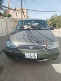 مكينه كامري • ٢٠٠٠ • رقم بغداد