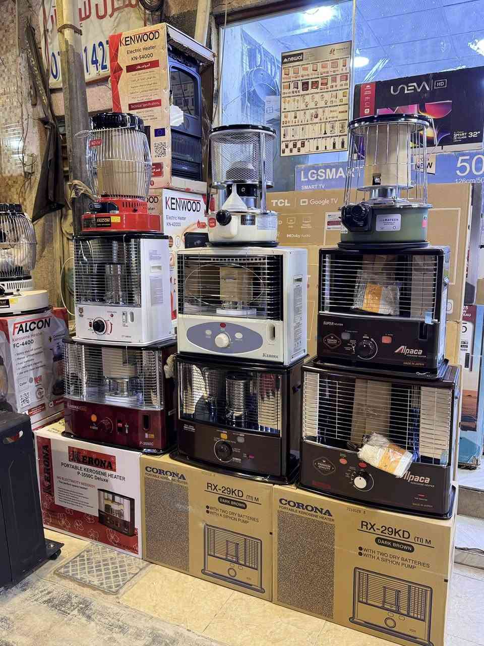 وصل الجديد للحجز مراسله واتساب
***********
