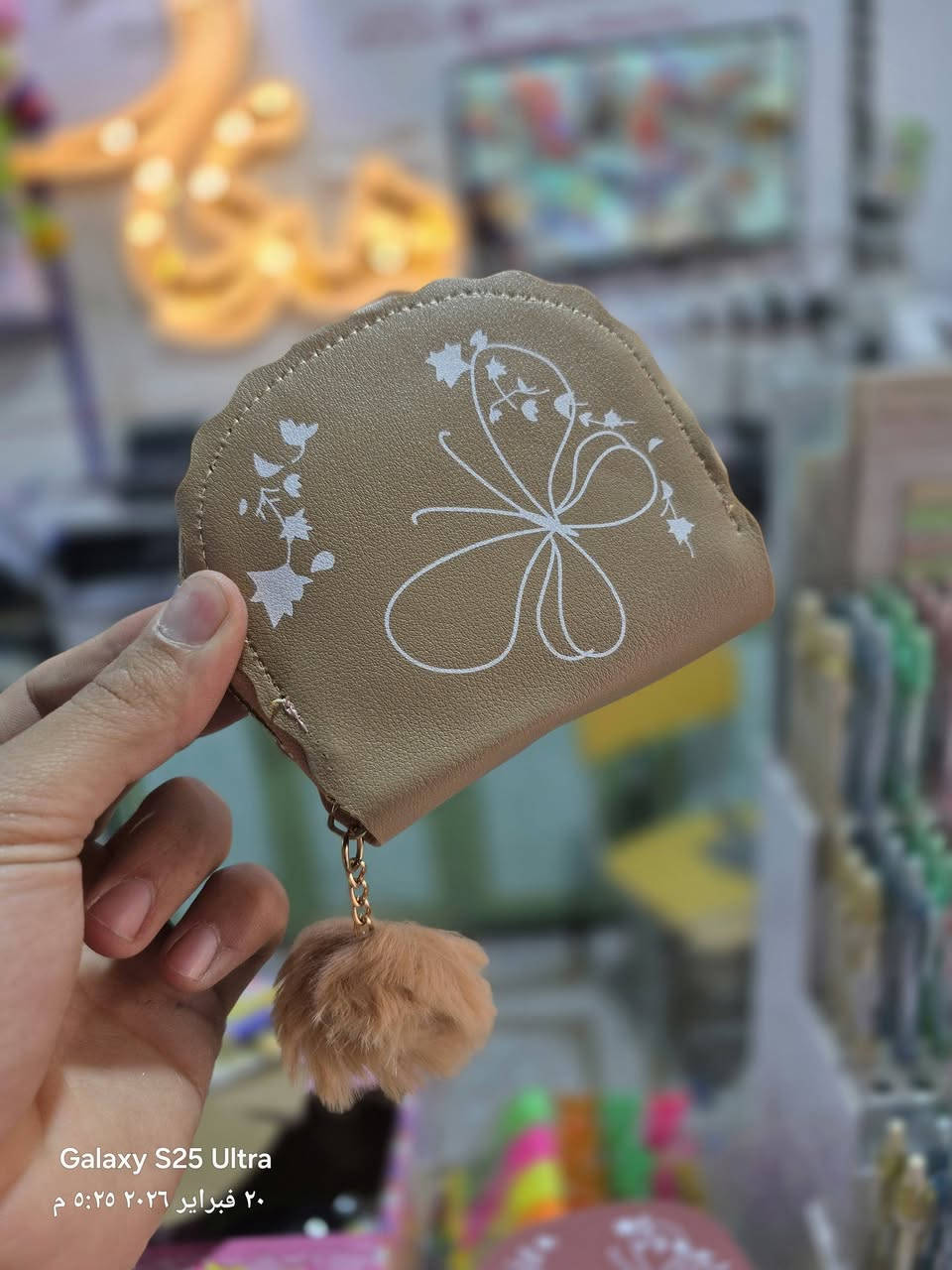 محفظة نسائية السعر ١.٠٠٠


**إذا كنت صاحب هذا الإعلان وتريد حذفه لأي سبب، رجاءا أرسل رسالة إلى الدعم الفني**