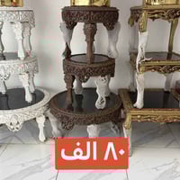 خصم ٥٠٪ • طبلات دائري ٣ قطع • توصيل كل العراق