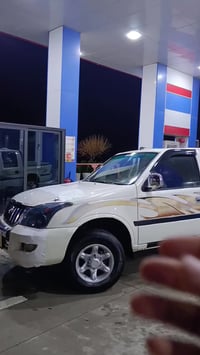 ٢٠٠٩ • بلا بوية • فول اوبشن