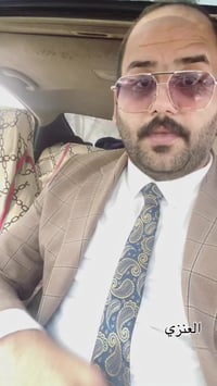 المحامي حسين العنزي⚖️ 07773608264