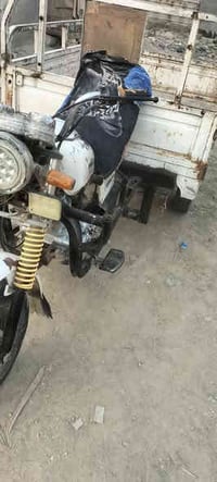 ستوته • موديل ١٥ • الزهراء ناصريه