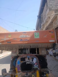 محجر • بعقوبه التحرير