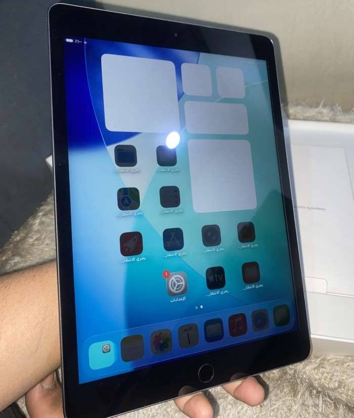 ايباد 9 ذاكره 64 نضيف مامفتوح ولادخل تصليح وبشحن مايصرف شلع سعر مناسب بصره مكان


**إذا كنت صاحب هذا الإعلان وتريد حذفه لأي سبب، رجاءا أرسل رسالة إلى الدعم الفني**