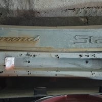 دعاميه دبل • سيبايه نظيفه • سماوه
