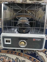 شارب ياباني • انتيكه • موصل ايسر