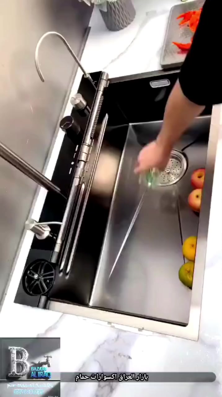 اللهم صلي على محمد وآل محمد بفضل الله تم وصول حوض 7دكم والبيع فقط جملة اقل طلبية 10قطع للاستفسار التواصل عبر رقم الهاتف 📲***********
