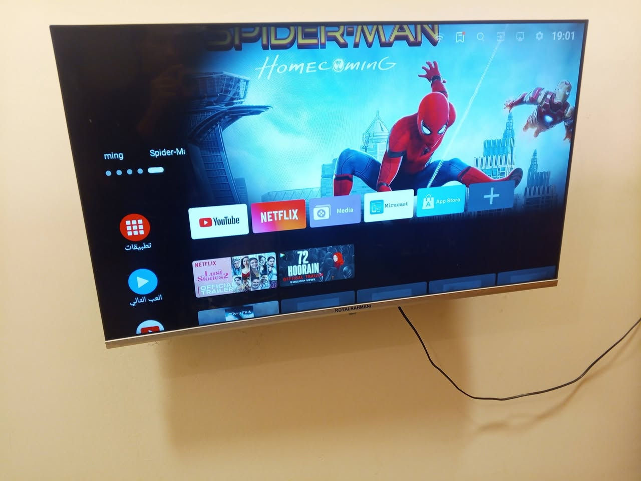 السلام عليكم شاشه حجم 43 للبيع فول سمارت شاشه مابيها حواف مبدليلها كارت حاطيلها كارت ابو الانترنت سعرها 150 وبيها مجال مكاني بابل حي الجامعه ***********
