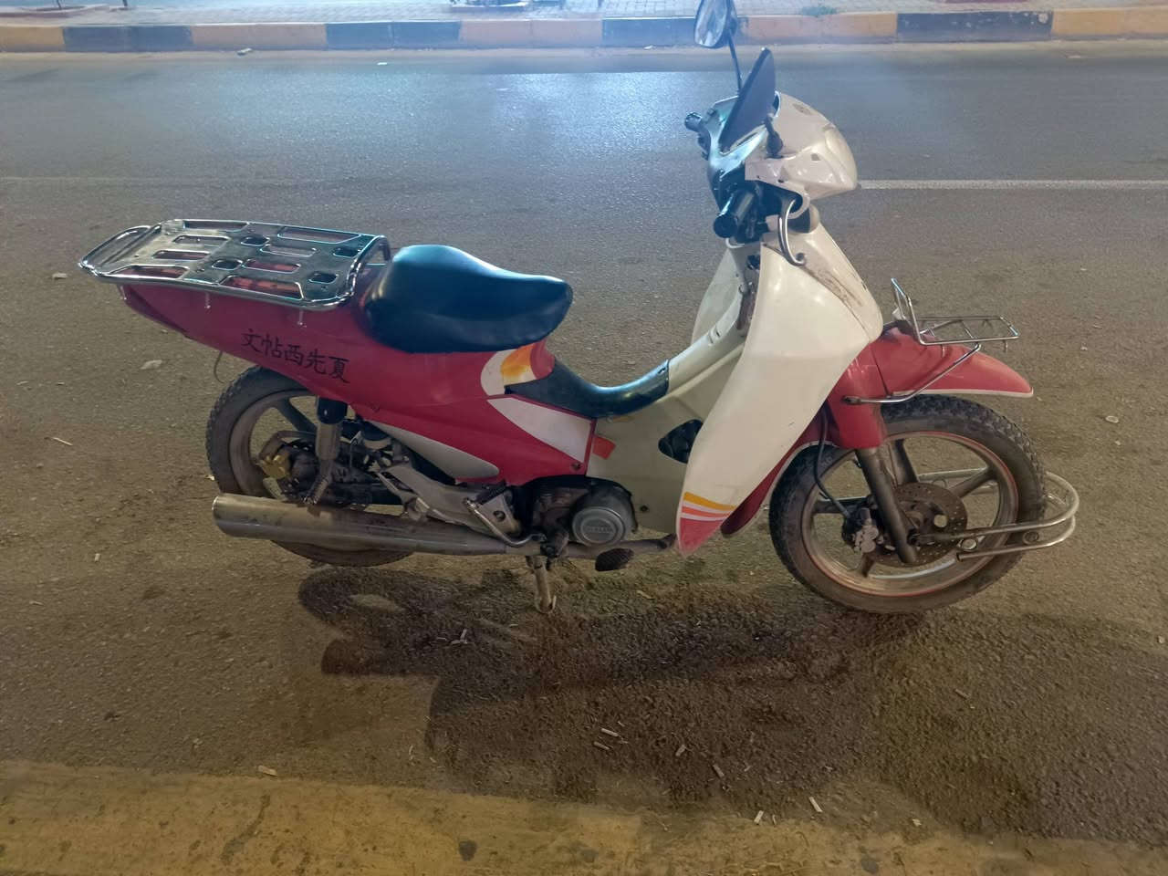للبيع سلفيز سعر 350 دراجه ومكينه مكفوله سلف شغال نكره
 نقص بس الذيل الخلفي ***********
