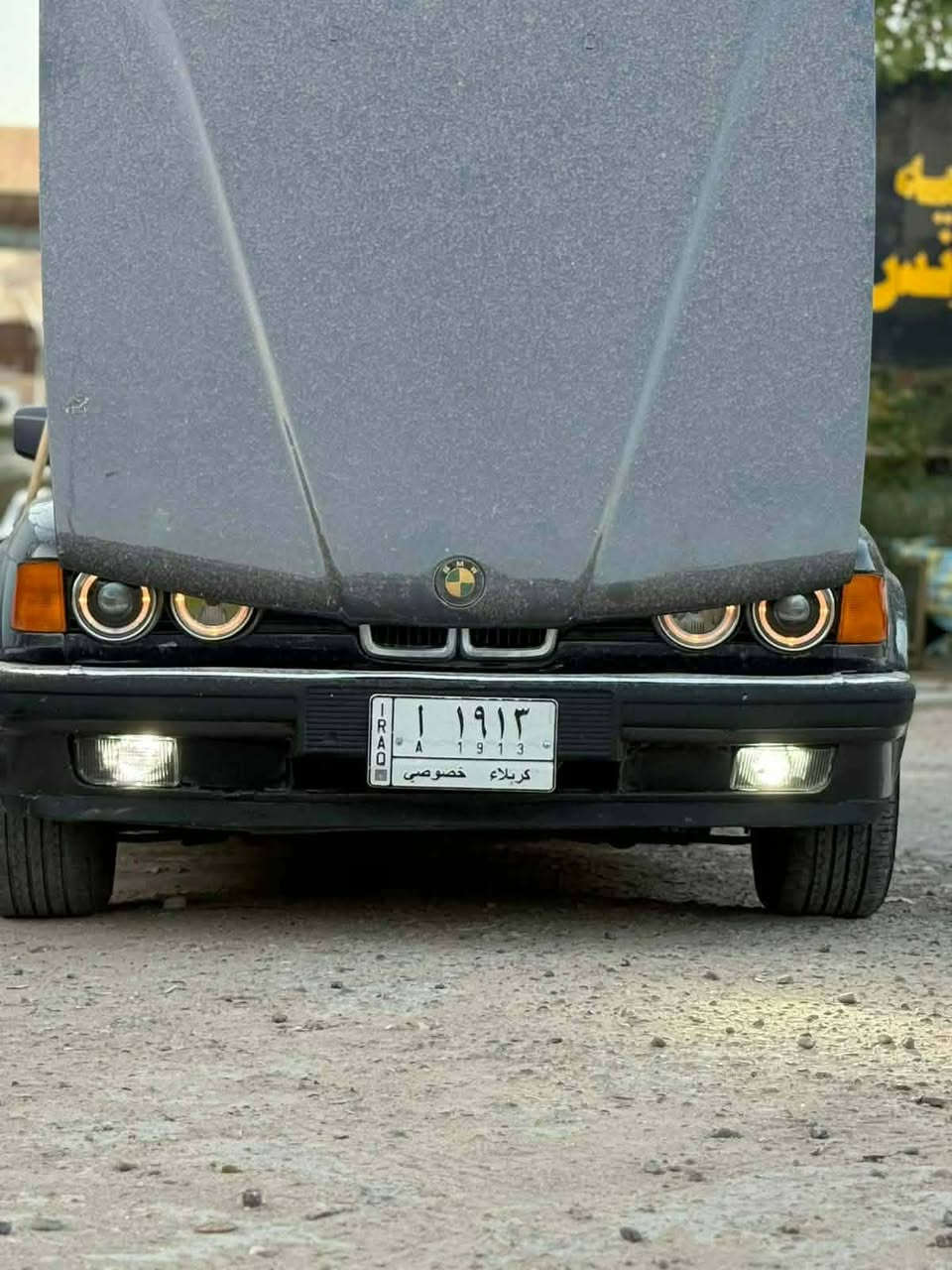 سلام عليكم بي ام 735 محرك بلاد 6 محرك مفتوح 35.. كير اتو. مصبوغه حزام لجماليه كفاله عامه مداور ثاني يوم..
بيع فقط موديل 90 سياره جاهز من كلشي سعر 56 بيه مجال بسيط بي مجال مكان نجف حي الوفاء رقم الجوال ***********
