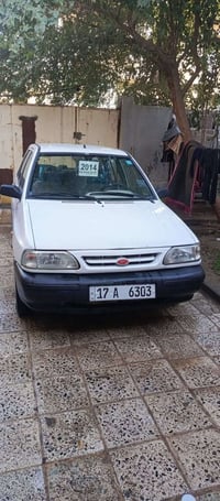 برايد • ٢٠١٤ • رقم انكليزي