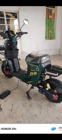 ار ٩٥ • بطاريات ٢٠٠٠ • تشغيل عن بعد