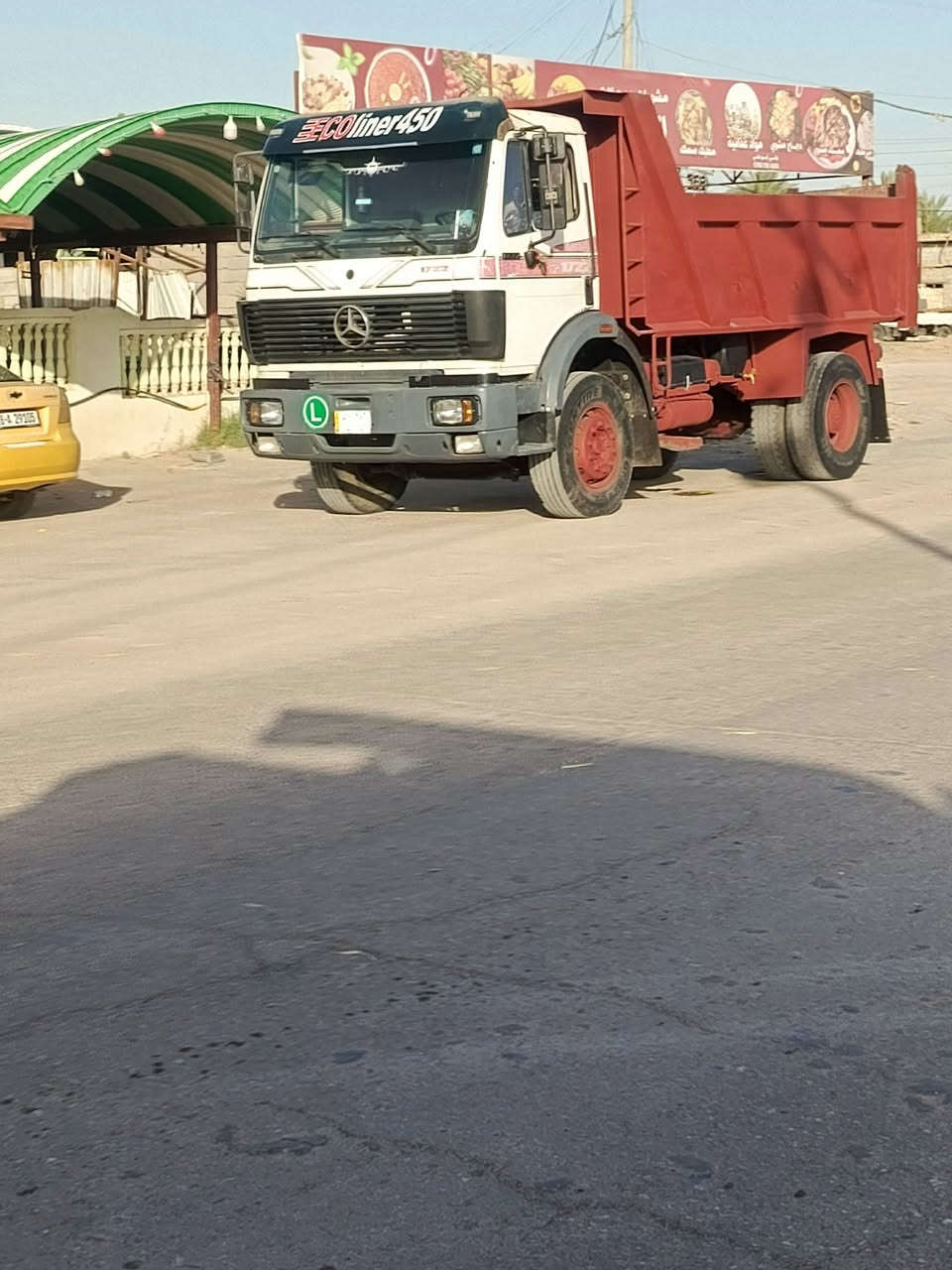 البيع موديل 93 مكفوله رقم بابل فرنسي جياف ***********
