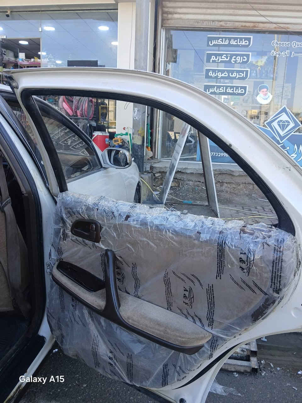 يالله سلام عليكم سياره كرسته نفخ موديل93 مكفوله كص ونقل وضربه القويه كير ومحرك ثنين ونص بالكرتون حداده جديده كهربايات كله شغاله رقم نكليزي بصره سنويه2028 مكاني البصره قبله سعره55 وبيه مجال.   اللاستفسار***********
وتساب***********
