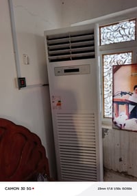 ٢ سبلت • نص موسم • غاز 410