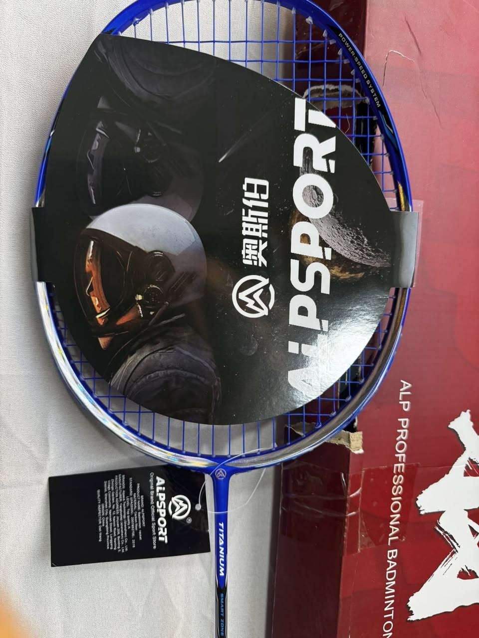 مضرب ريشة اصلي جديد


**إذا كنت صاحب هذا الإعلان وتريد حذفه لأي سبب، رجاءا أرسل رسالة إلى الدعم الفني**