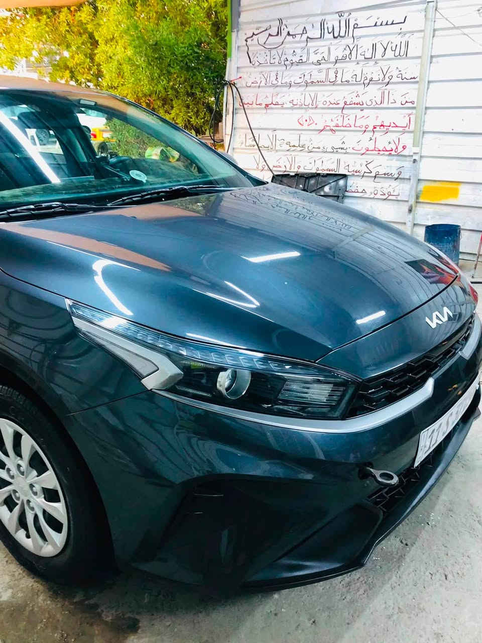 سلام عليكم سيراتو 1600 مكفوله من عده شخط بل باب اقل شبر وما مبين ماشيه 36الف حقيقي سبير مانزل موديل 2023 بسمي سياره على وضع الشركه *********** واتساب مفتوح بيع فقط 150$ وبيه مجال مكان بغداد حي العامل
