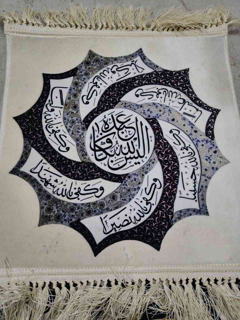 يوجد قطع آيات قرآنية وأسماء ال البيت عليهم السلام صناعه إيرانية بقياسات مختلفه للبيع جديده وبكميه محدوده

سعر القطعه ب١٥ الف  اثنان ب ٢٥ الف


**إذا كنت صاحب هذا الإعلان وتريد حذفه لأي سبب، رجاءا أرسل رسالة إلى الدعم الفني**
