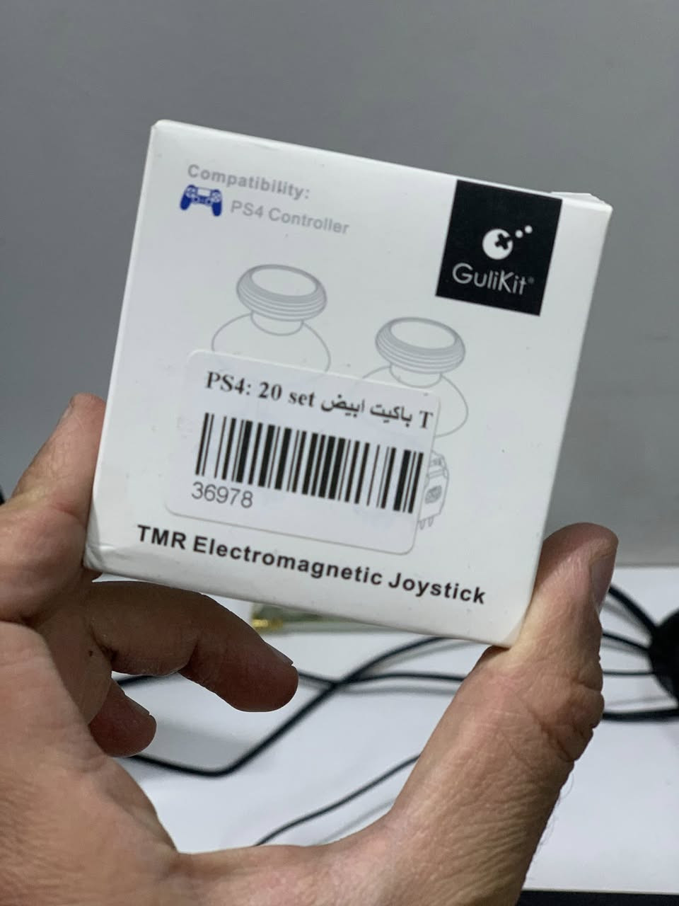 السلام عليكم
بلي4 اونلاين
كامل الملحقات
فاتحة اني بأيدي للتنظيف المروحة بين فترة و فترة
الستيكر ما شايلة
وياه
1-جوستك اصلي حاطلة كير مغناطيسي TMR ما يصير بي درفت 
2-جوستك احترافي من FANTECH كير مغناطيسي ايضا
السعر💵:250 الف بي مجال بسيط للشراي


**إذا كنت صاحب هذا الإعلان وتريد حذفه لأي سبب، رجاءا أرسل رسالة إلى الدعم الفني**