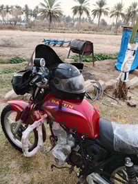 دايوان ٢٠١٦ • اوراق كامله • نقص صفاحيات