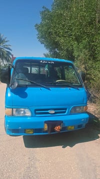 كيا دبل • ١٩٩٦ • بابل