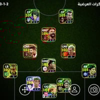 للبيع • تواصل خاص • الكترونيات