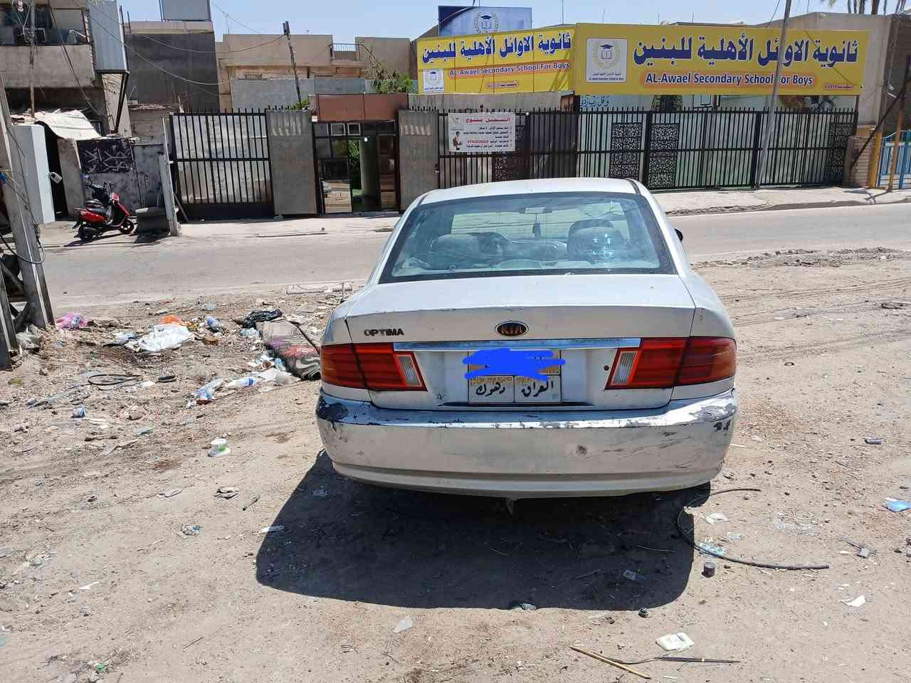 عالسلام عليكم شباب اوبتما ٢٠٠١ محرك ٢٠٠٠ كير اوتو صدرها حلو تبريد ثلج رقم دهوك سياره نامه وخير من الله مكانها بغداد *********** السعر ٣٥ وبيها مجال
