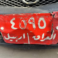 تاكسي • جديد • سعر واطي