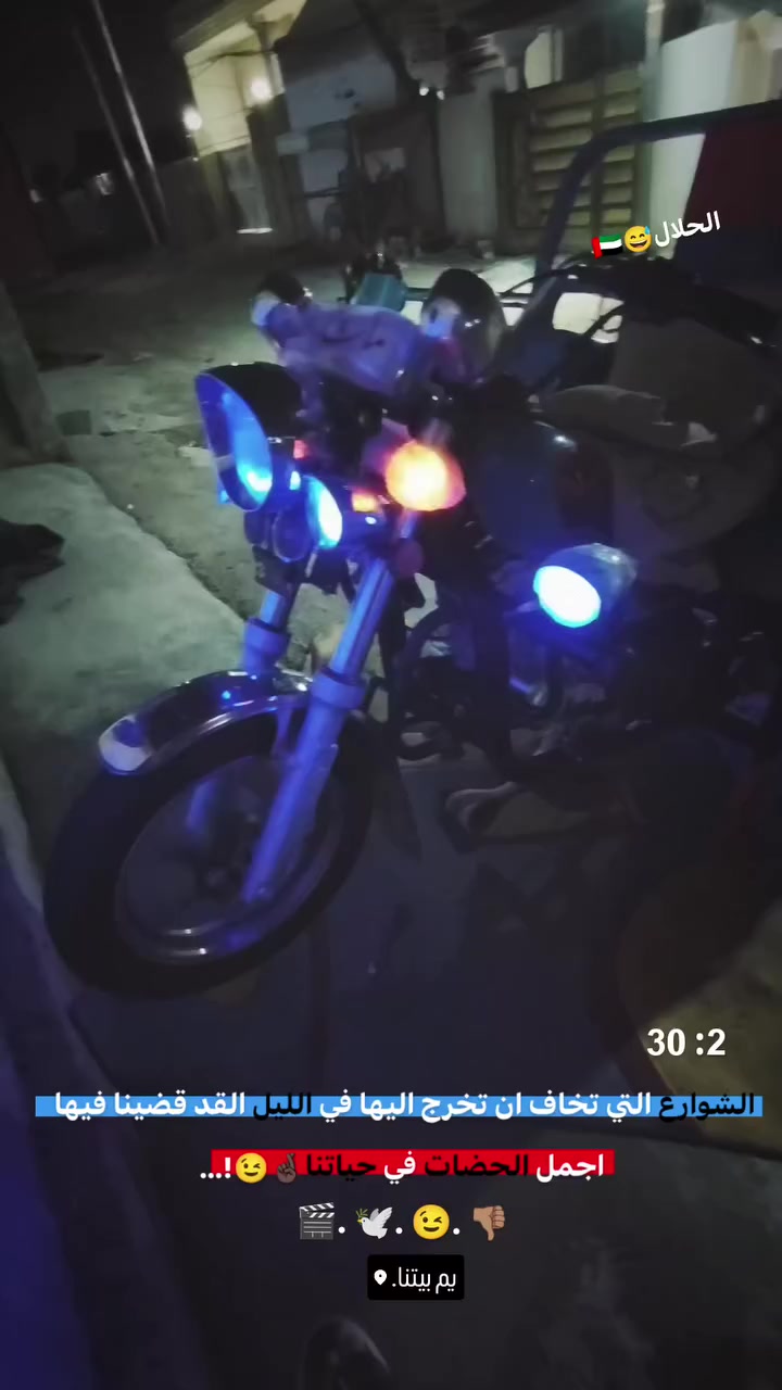 ستوته للبيع
موديل 23
لواحت موجوده بس الاستلام🩵
المكان📍 بابل:حله
صارله شهر من طالعه من الوكيل🌿
سعر خاص🎶
متواجد اهناه24 ساعه👉🏽
المو شراي اطلع كبل👍🏽


**إذا كنت صاحب هذا الإعلان وتريد حذفه لأي سبب، رجاءا أرسل رسالة إلى الدعم الفني**