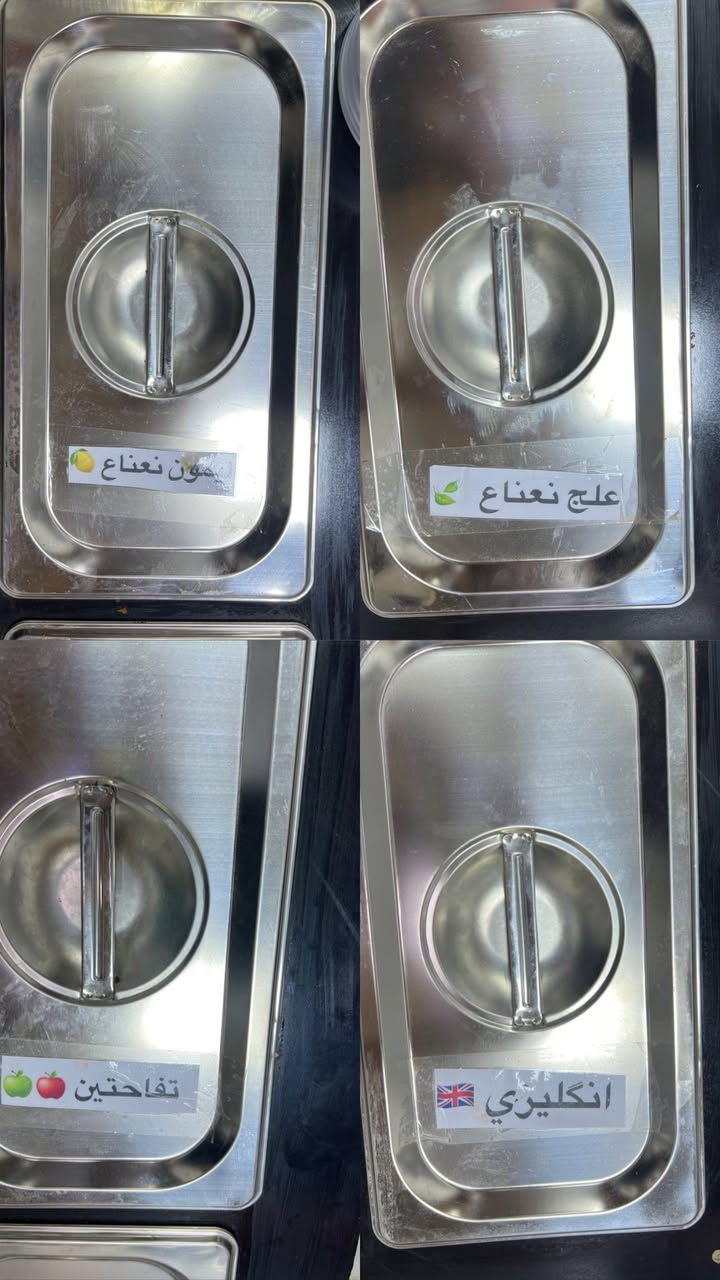 الخـان هوه يكول.. رأسك لا تحطه بروس الكبار
تره جوزتكم اطفيهة 😉😉🤞🏻

وصلت قطع جديده وأسعار تنافسيه 
أنواع السحبات) كله اصادارات حديثه وأسعار مناسبه جداً 
خبطاتنه يوميه.. ماعدنه بايت خالو😉 🔥 
وجماعه دور الزراعه يعرفون بكل محل اكو خلطه بس الطعم والجوده بس يمنه 
نشكر ثقتكم بينه.. والي ما مجرب الخبطه زورونا موقعنه دور الزراعه الثالثه قرب معرض الاصدقاء 
واتساب *********** توصيل مجاني داخل دور الزراعه .. توصيل بعقوبه ٣الالف بس

