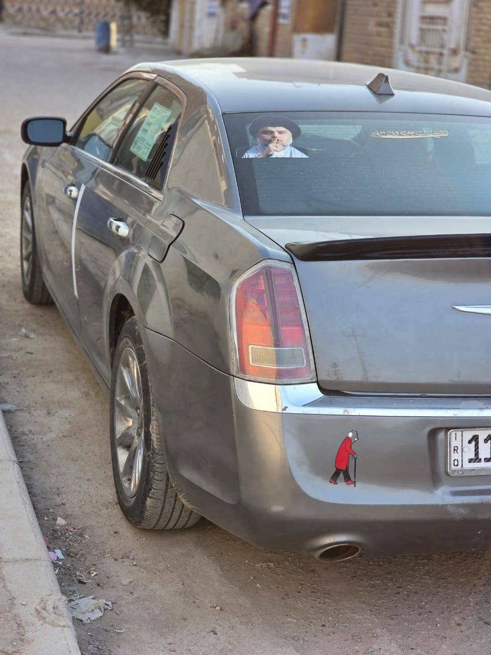 ياالله موديل ١٢ سياره جاهزه مال جناي مامشتغله خط سونار مرفق مع صور كفاله شاصي ولغد رقم بغداد نكليزي  سعر  ١٤٥ من الأخير  رقمي ***********
