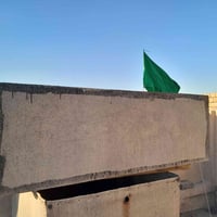 تانكي حديد • ٧٥٠لتر • العبيدي بغداد