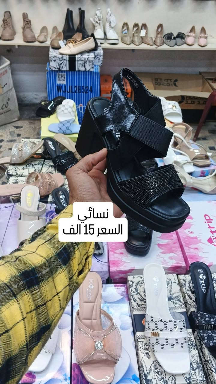 سبع البور/السوداني/اسم المحل الحذاء الذهبي ❤


**إذا كنت صاحب هذا الإعلان وتريد حذفه لأي سبب، رجاءا أرسل رسالة إلى الدعم الفني**