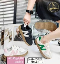 سامبا نسائي شبابي السعر والقياس داخل الصور✅ رقم الحجز وتساب  078856918...