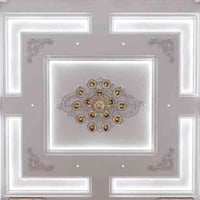 ‏لا تمشي مائلآ و تطلب من الحياة أن تستقيم …  07801134512