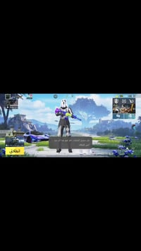 حساب لعبه • لڤل ٧٥ • اسلحه ٣١