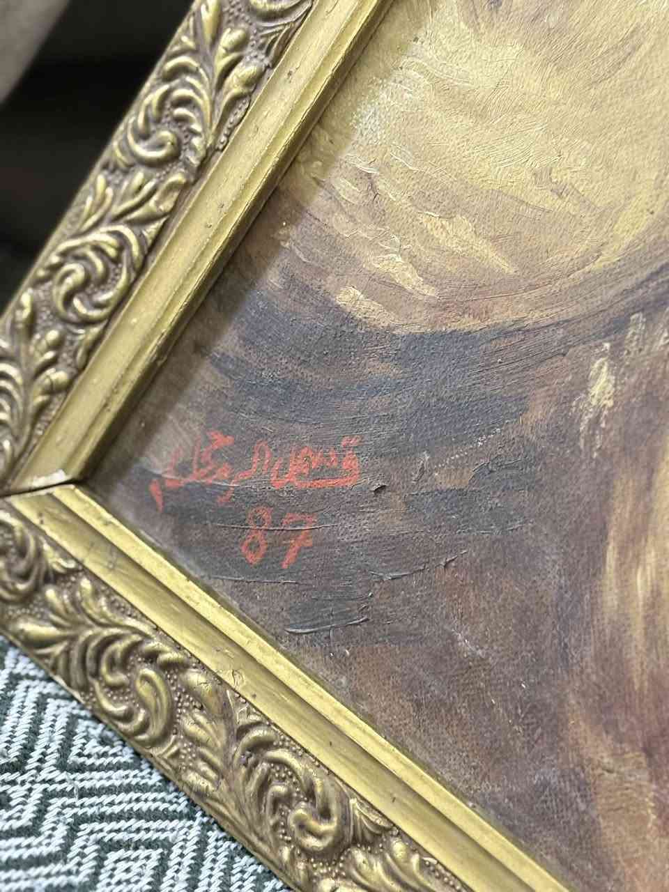 مرحبا 
للبيع لوحة فنية مميزة للفنان قاسم الرماحي ✨رسم يدوي
عمل فني أنيق مناسب للديكور أو لهواة اقتناء الأعمال الفنية.
سعر 200$


**إذا كنت صاحب هذا الإعلان وتريد حذفه لأي سبب، رجاءا أرسل رسالة إلى الدعم الفني**