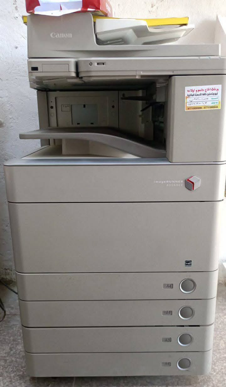 السلام عليكم طابعة كانونC5250i غنية عن التعريف طباعة حرارية زيتي سرعة 60نسخه بدقيقة طابعة جاهزه وجديده ولله مابيها اي شيء شغاله قيم واخذ الشراء يتفضل خاص او يتصل ع رقمي*********** مكان ميسان واتس بيه رقم
