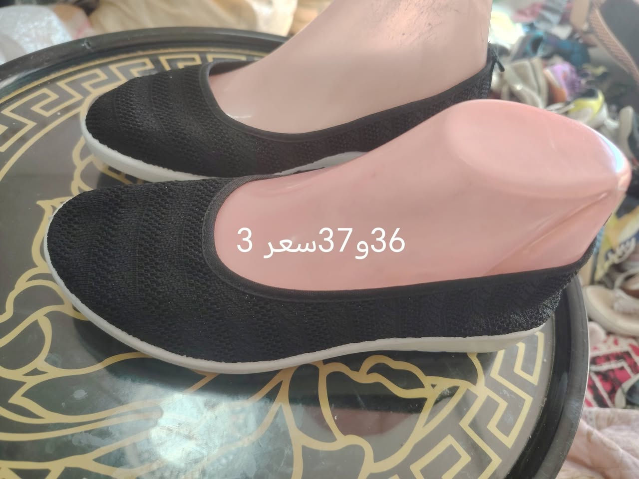 أحذية جديد واسعار مناسبة قطع اخيرة


**إذا كنت صاحب هذا الإعلان وتريد حذفه لأي سبب، رجاءا أرسل رسالة إلى الدعم الفني**