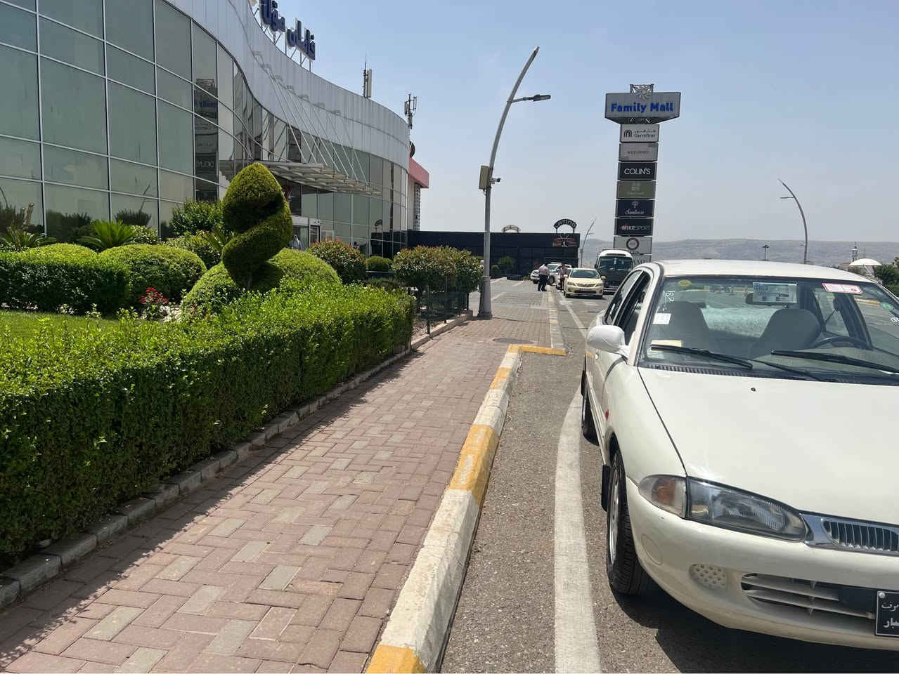 پرؤتؤن2004
ئارمی هەولیر 
ئارمو سەنــەویشی لەگەلە 
گــیر تؤماتیک 
گیرو مەکینەوی بەشەرت
چوار تای تازە 
تەبرید ساردو گەرم 
نرخ ٤١مەعامەلە 
رەقەم موبال ***********
شـــوین سلیمانئ السليمانية, العراق
