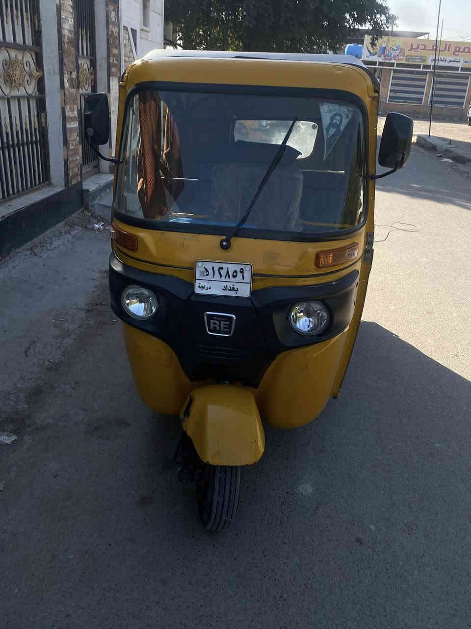 سلام عليكم تكتك البيع موديل 21 شهر 11
تكتك مكينه حلو مفشوكه قبل شهر 
كشر حلو حجيتك بل فيديو تفاصل لا تخبرني تكلي شبيهة 
مكاني مدينه آلصدر الورفلي 
رقم هاتف ***********
سعر 7 و300
ملاحظة جيب فيتر وتعال افحص اطلع تراي تكتك شوف العين
