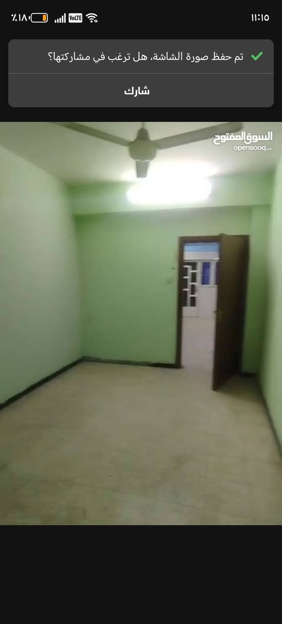 سلام عليكم يوجد شقق الإيجار موثث وفارغ العنوان بريهه مكاتب الأسعار تبدي من ٧٠٠ الي المليون الاستفسار الاتصال على الرقم او المراسله على الواتساب ***********
