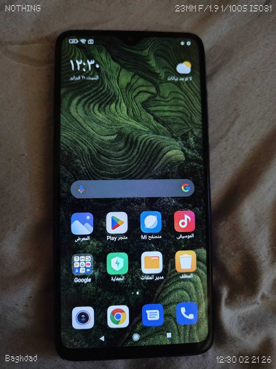 75 مع توصيل قفل قفل بدون عملة
ريدمي نوت 8 برو 

يلمع لمع

ببجي 60 

مواصفاته بلصور 

مكاني بغداد دورة 

رقمي ***********
