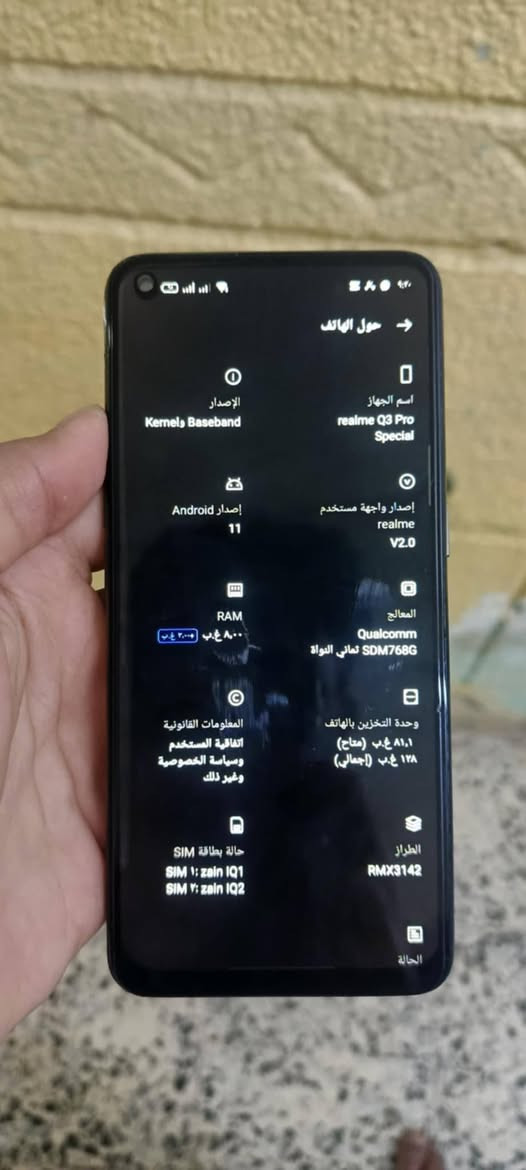 سلام عليكم جهاز كيو ثري برو الذاكره 128الرام8+8بوبجي60فريم شرط الجهاز فقط ابدل شاشه نوعيه زينه بس فقط البصمه ما تشتغل فقط و الضهر بي فطر فقط الجهاز شغال كامل كاميرات فول السعر 75بي مجال مكاني الموصل جانب الأيمن


**إذا كنت صاحب هذا الإعلان وتريد حذفه لأي سبب، رجاءا أرسل رسالة إلى الدعم الفني**